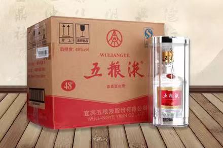 阿巴嘎老酒回收