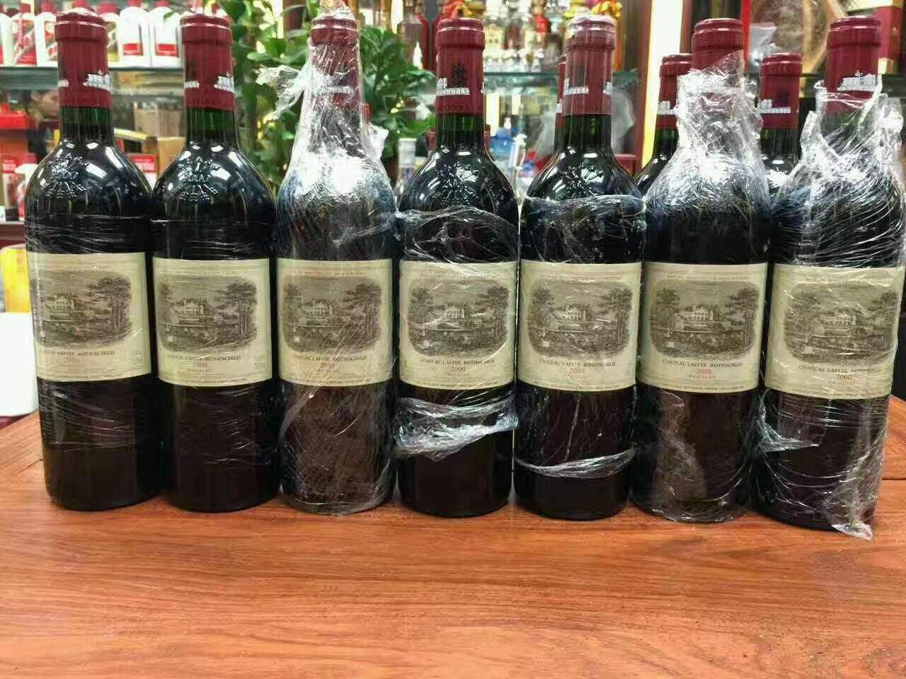 阿巴嘎洋酒回收