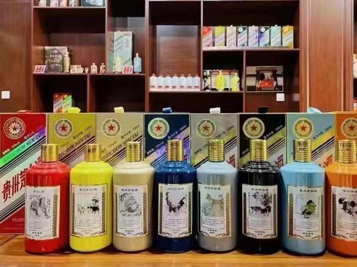 阿巴嘎生肖酒回收